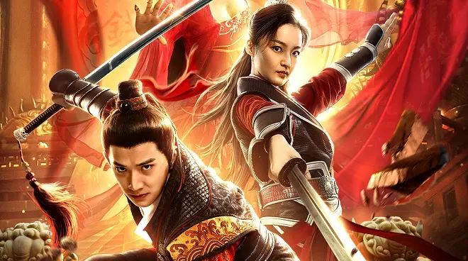 Cẩm Y Thần Thám FULL