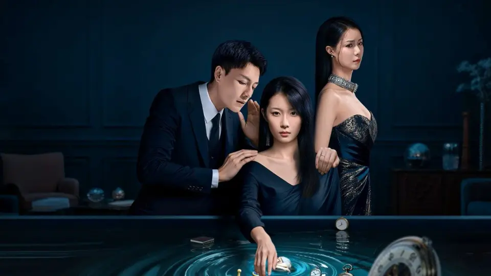 Cô Ấy Đến Từ Vực Thẳm 1