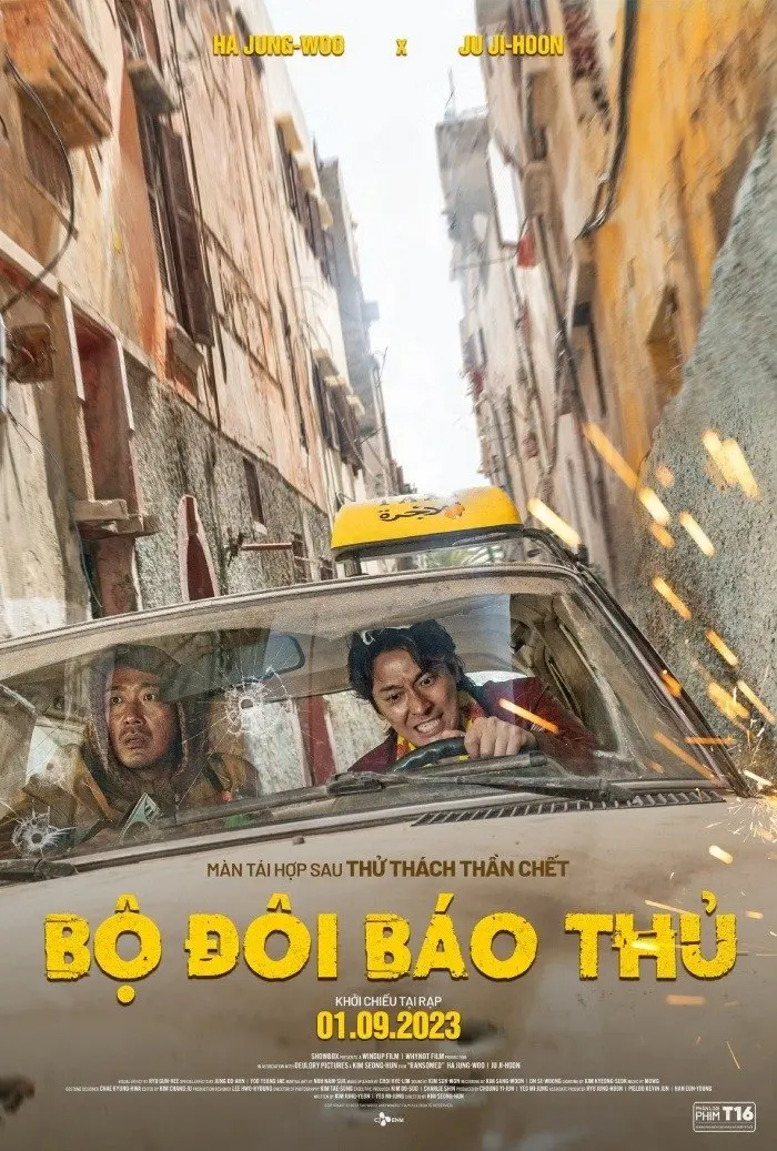 Bộ Đôi Báo Thủ Full