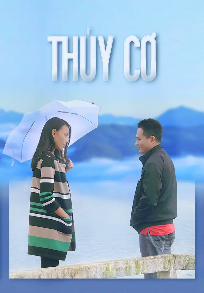 Thủy Cơ  01