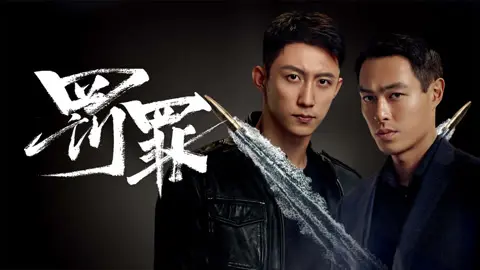 Theo Dòng Nước Ngầm (Phần 2) 1