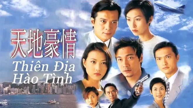 Bí Mật Của Trái Tim (Thiên Địa Hào Tình) 1