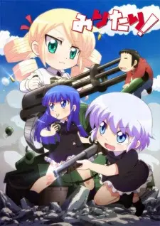 Military! 1