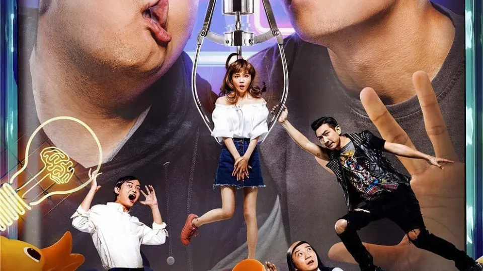 Anh Em Rắc Rối Full