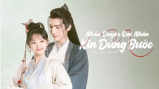 Nhân Duyên Đại Nhân Xin Dừng Bước 1