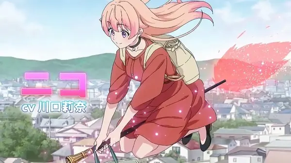 Witch Watch 1