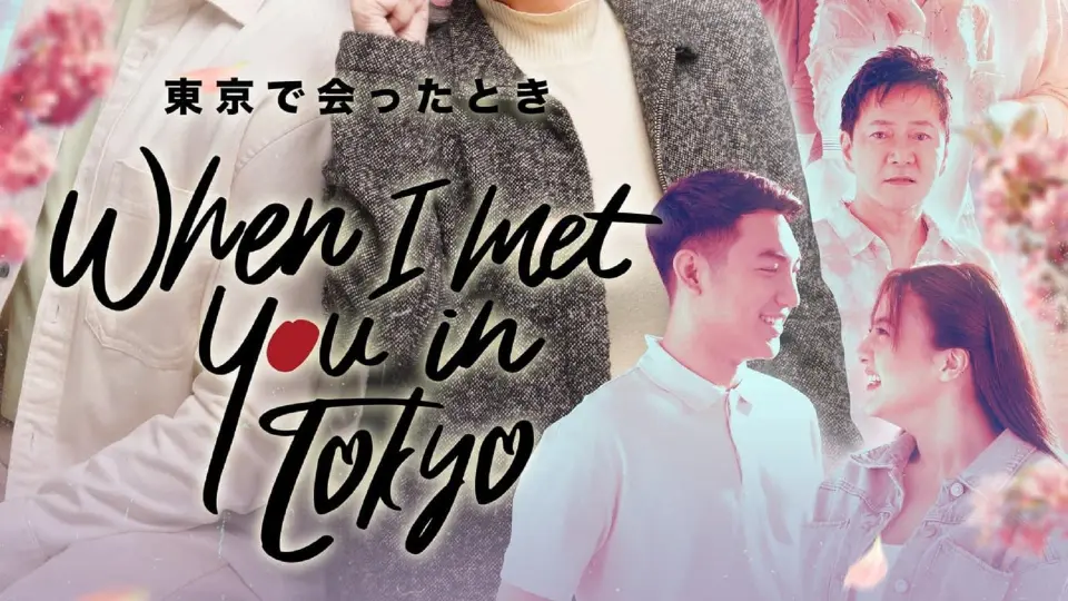 Khi Ta Gặp Nhau Ở Tokyo Full