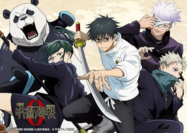 JUJUTSU KAISEN: ZERO Full