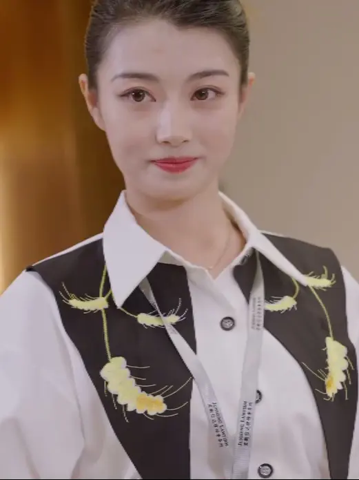 Tiểu Thư Tỷ Phú Trở Về 1