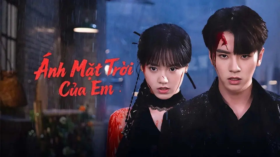 Ánh Mặt Trời Của Em 1