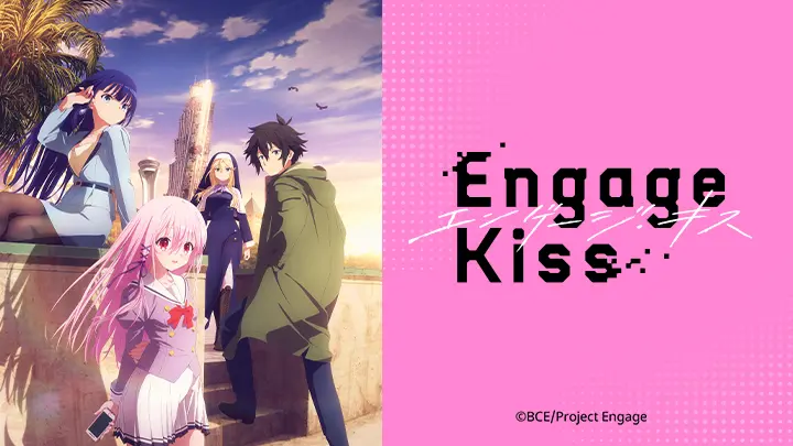 Engage Kiss 1