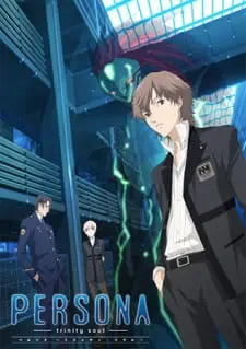Persona: Trinity Soul 1