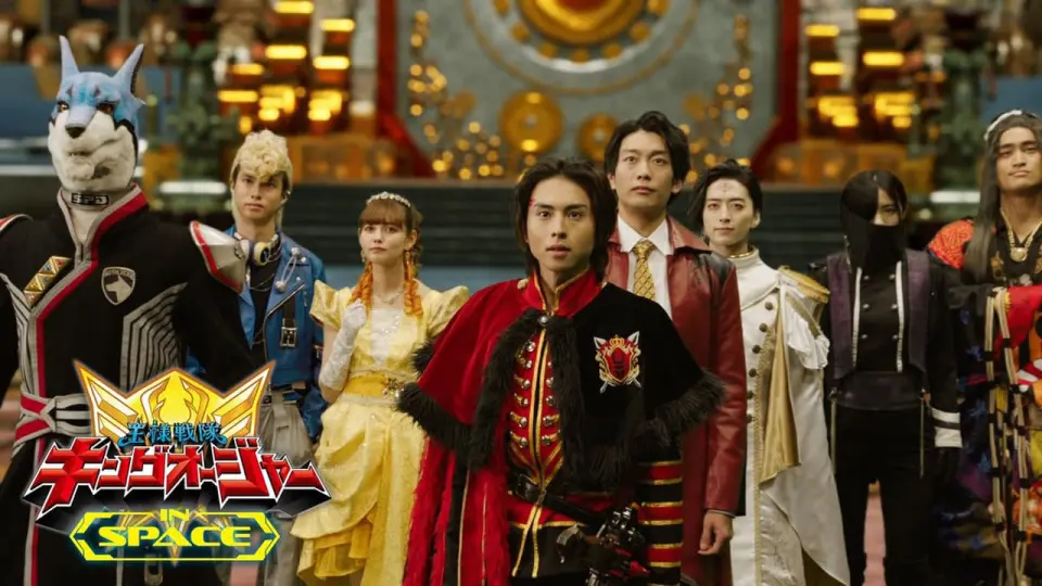 Ohsama Sentai King-Ohger In Space FULL