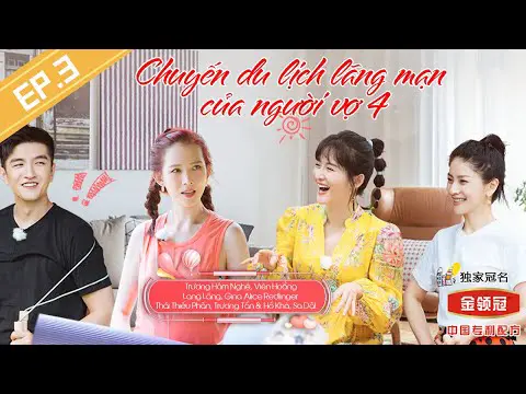Chuyến Du Lịch Lãng Mạn Của Người Vợ 4 1