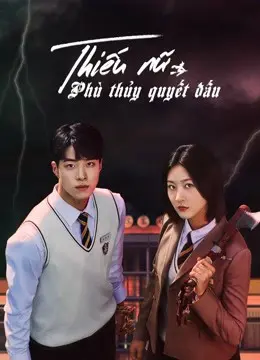 Thiếu Nữ Phù Thủy Quyết Đấu 01