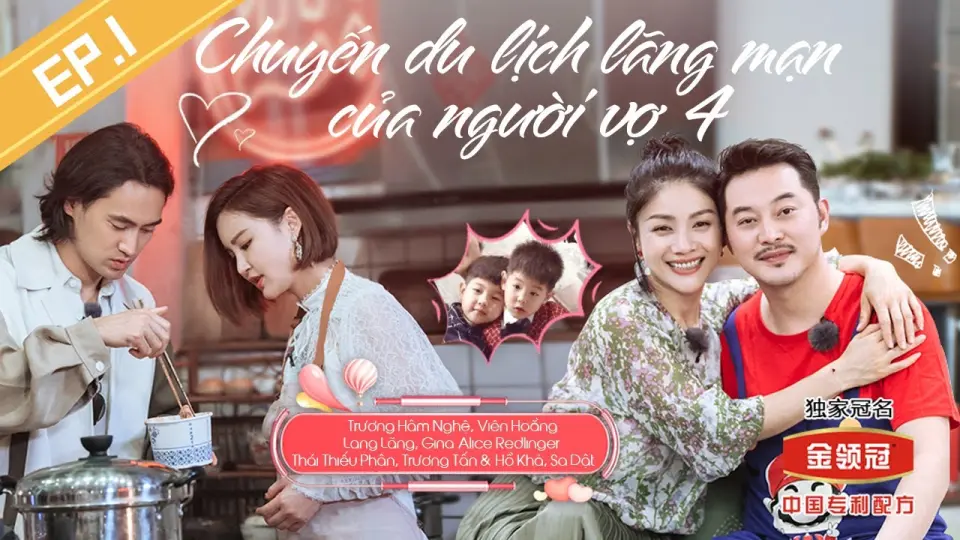 Chuyến Du Lịch Lãng Mạn Của Người Vợ (Mùa 4) 1