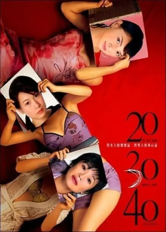 20/30/40 Full