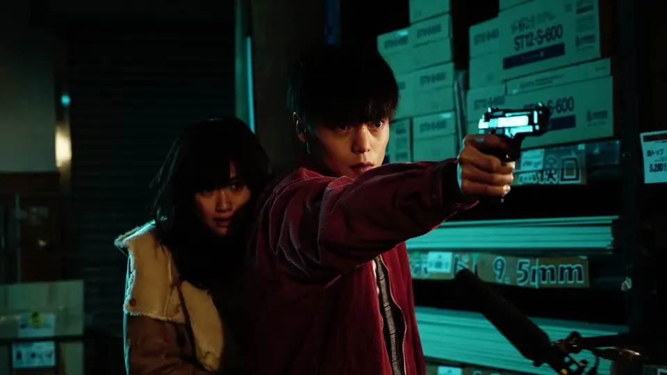 Mối Tình Đầu (2019) FULL