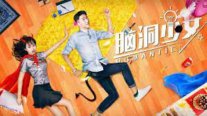 Trên đường Full