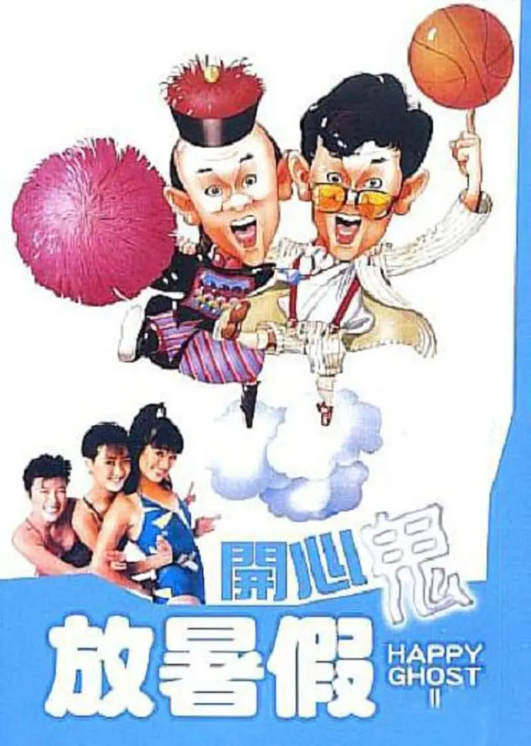 Ma Vui Vẻ 2 Full