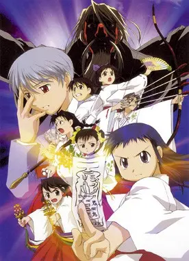 Asagiri No Miko 1