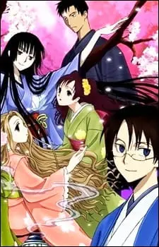 XxxHOLiC Shunmuki 1