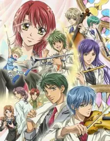 Kiniro No Corda: Primo Passo 1