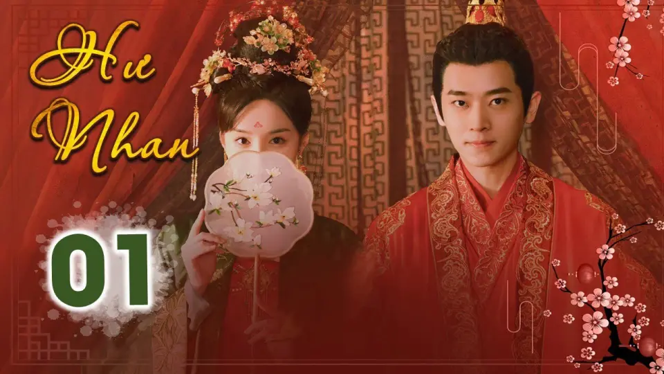 Hư Nhan 1