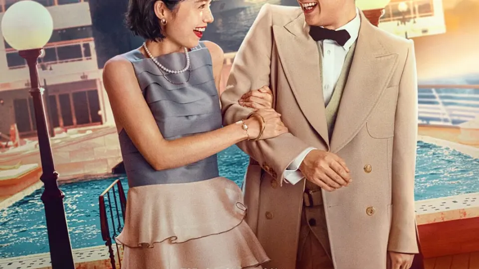Yêu Giữa Vùng Nước Dữ Full