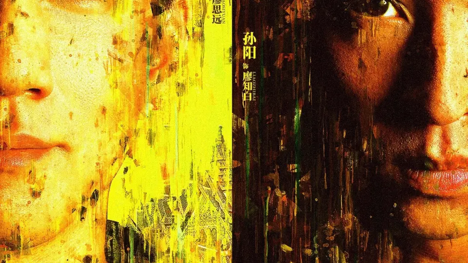 Trên Đống Tro Tàn 01