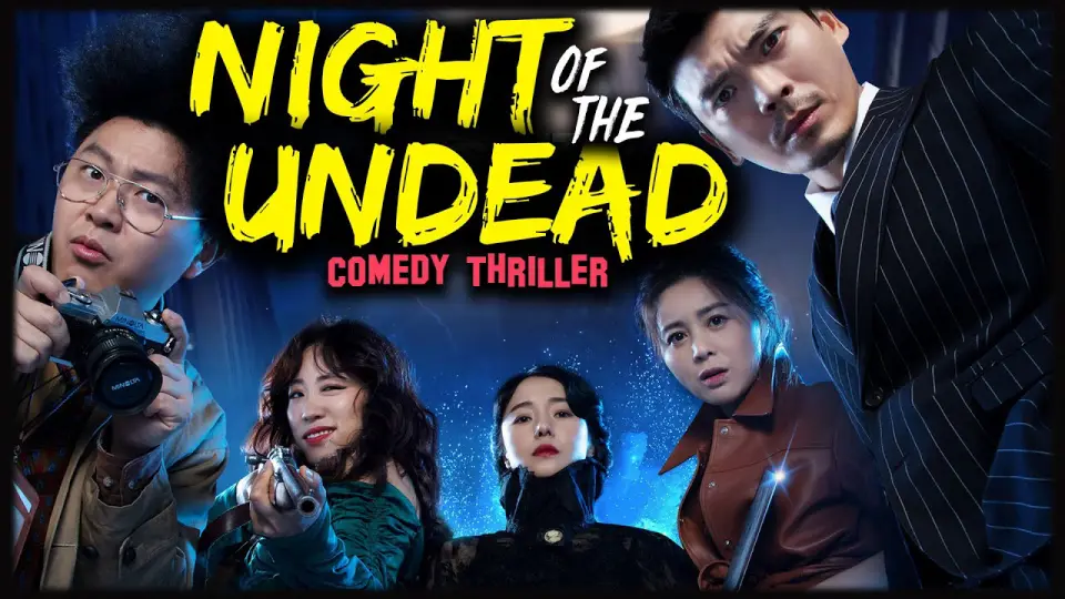 Night Of The Undead Full