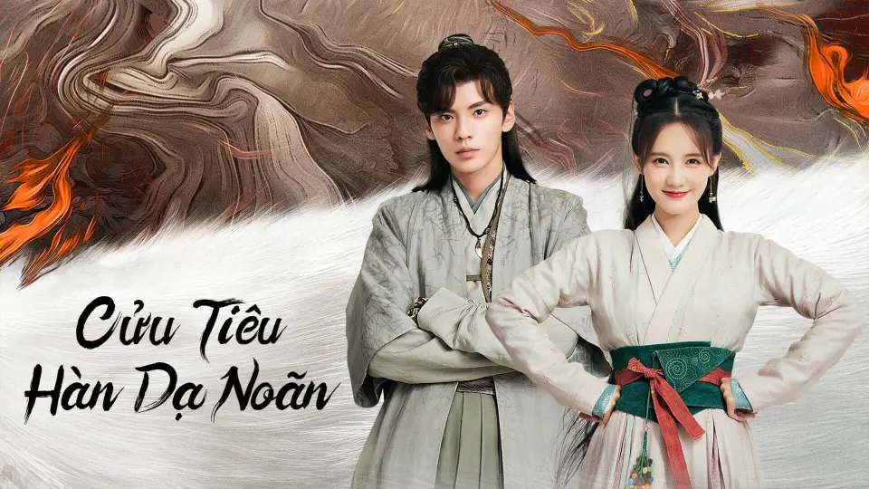 Cửu Tiêu Hàn Dạ Noãn 1
