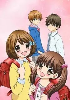 12-Sai.: Chicchana Mune No Tokimeki 1