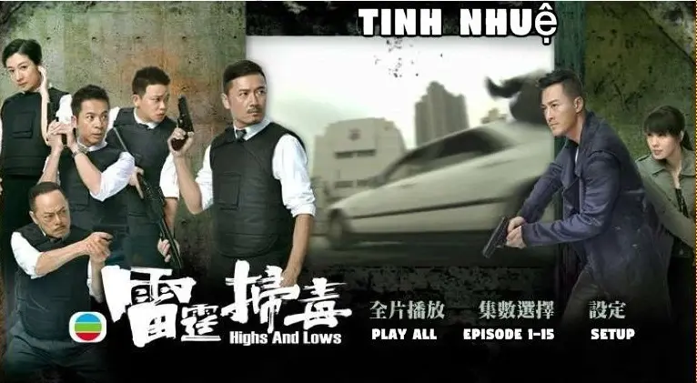 Đội Càn Quét Tinh Nhuệ 1