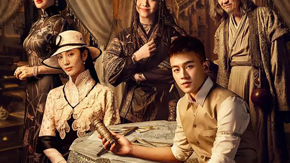Dân Sơ Kỳ Nhân Truyện  01