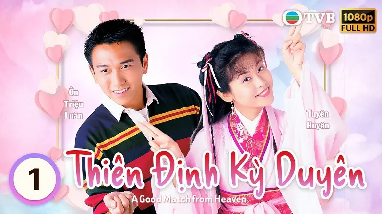 Thiên Định Kỳ Duyên 1