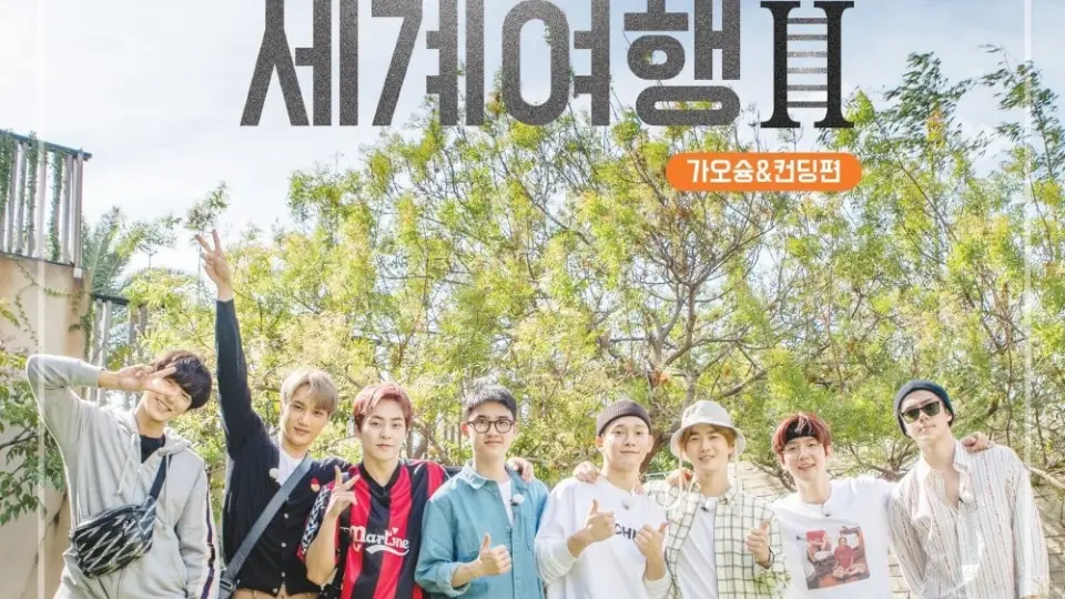 EXO'S Travel The World On A Ladder In Geoje & Tongyeong  01
