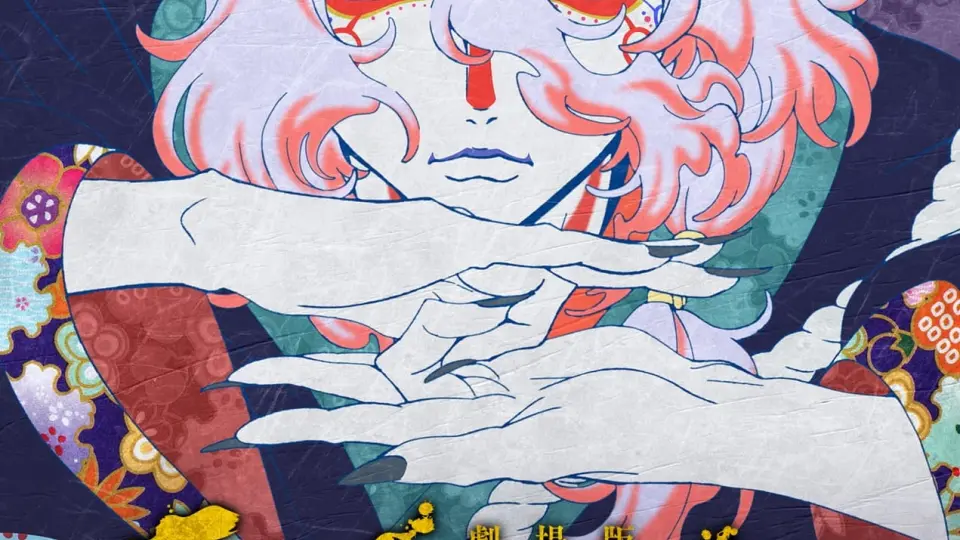 Mononoke Phim Điện Ảnh: Bóng Ma Trong Mưa Full