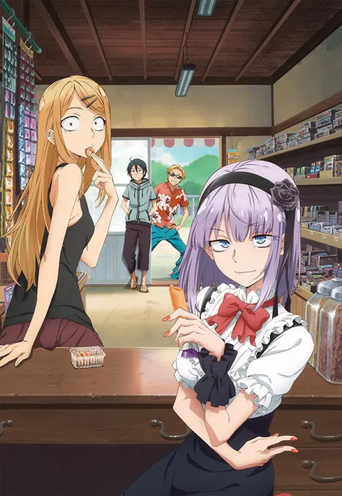 Dagashi Kashi 1