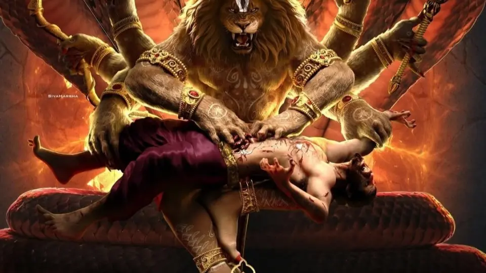Mahavatar Narsimha Full