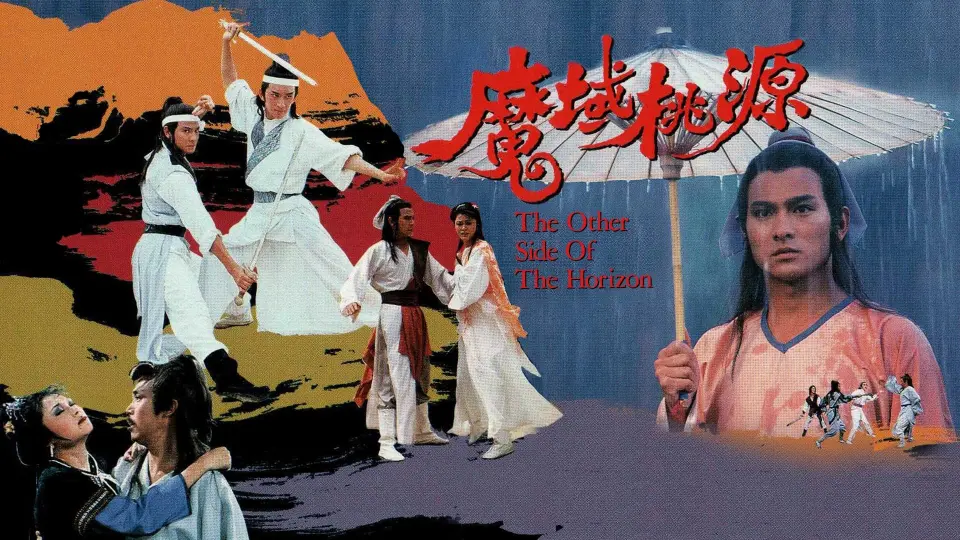 Ma Vực Đào Nguyên 1