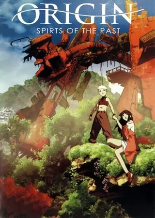 Giniro No Kami No Agito Full