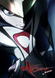 Casshern Sins 1