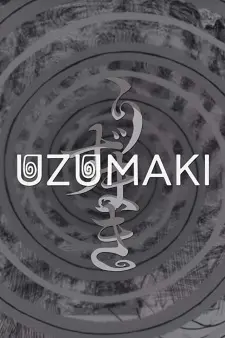 Uzumaki 1