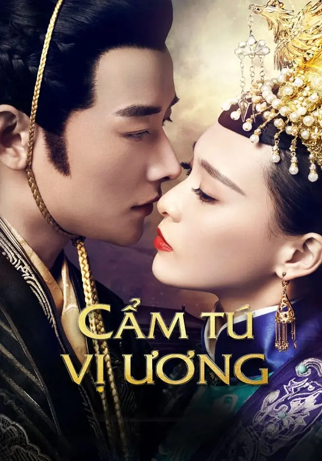 Cẩm Tú Vị Ương 01