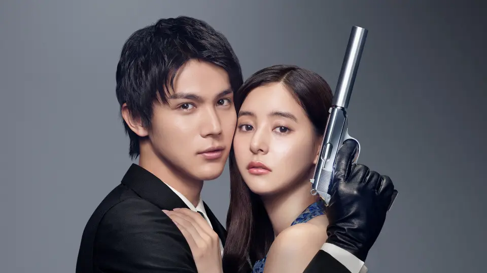 Tôi Đã Lỡ Yêu Mục Tiêu Truy Sát Của Mình 1