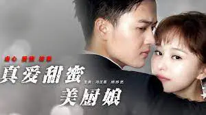 Cô Gái đầu Bếp Ngọt Ngào Tình Yêu Full