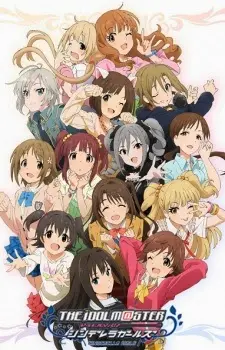 The Idolmaster Cinderella Girls 1
