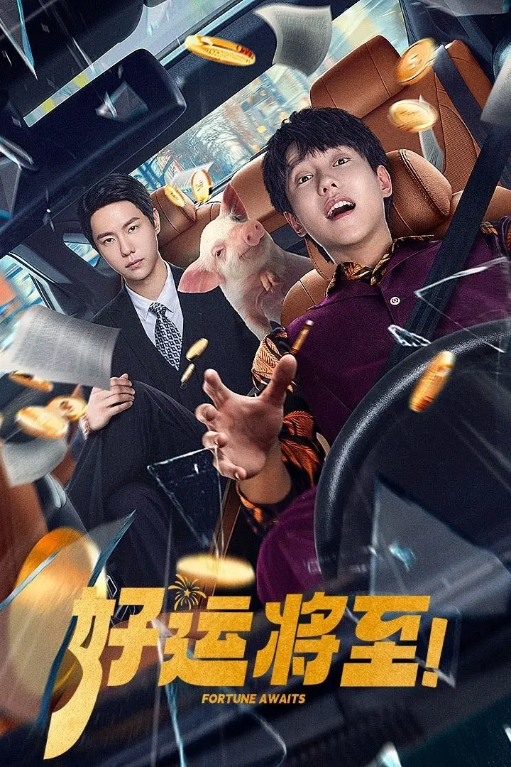 May Mắn Sắp Đến  01