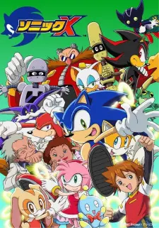 Sonic X 1
